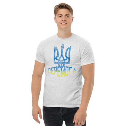 Man wearing Ukrainian Tryzub flag t-shirt with blue and yellow trident and 'ПЕРЕМОГА' text, symbolizing Ukrainian support.