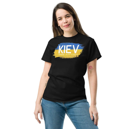 Woman wearing a Kiev City Pride T-Shirt with Ukrainian flag colors, featuring artistic brush stroke design.