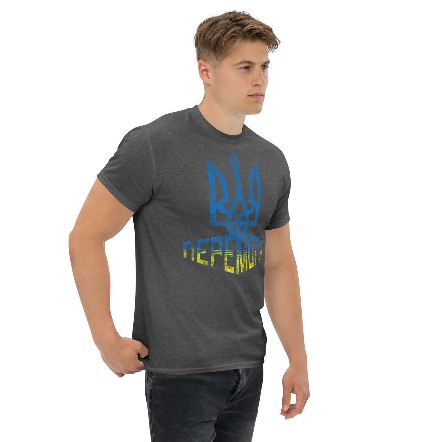 Man wearing Ukrainian Tryzub Flag T-Shirt with blue and yellow trident emblem and 'Victory' in Ukrainian.