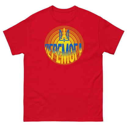 Red Ukrainian Victory T-Shirt featuring trident emblem and spiral sunburst design showcasing national pride and resilience.