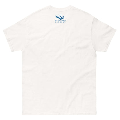 Back view of white T-shirt with blue HTML code text, humorously capturing a coder's need for breaks, perfect for programming enthusiasts.