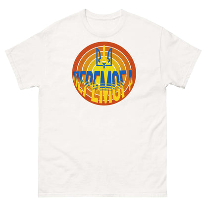 До Перемоги Ukrainian Victory T-Shirt with trident and sunburst design, celebrating national resilience and spirit.